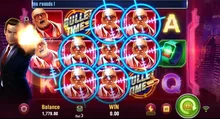 Agent Ace screenshot 1 — thumbnail ng gallery
