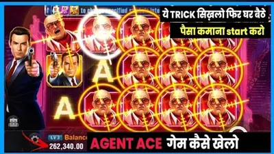 Agent Ace — paano gumagana ang laro — earning apps with money